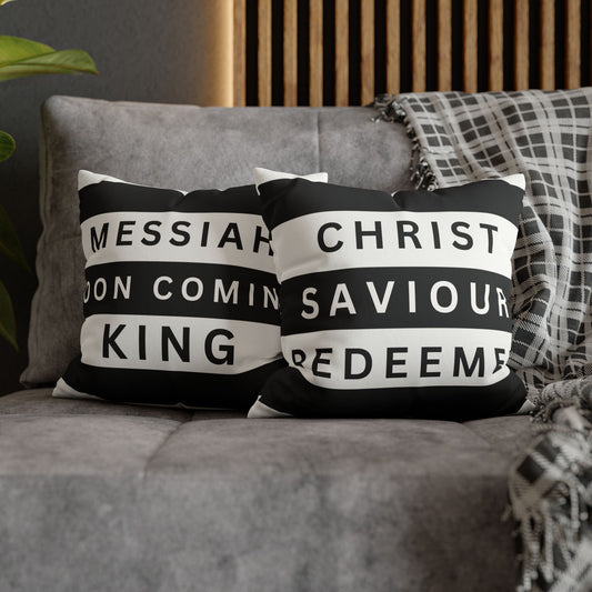 Faux Suede Square Pillowcase- CHRIST Redeemer